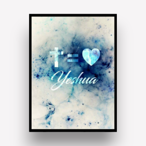 Quadro Decorativo "Yeshua"